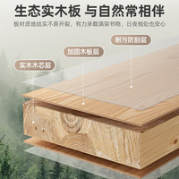 可芝(KERZY)小户型书桌书架一体桌家用成人电脑桌卧室学习桌写字台桌子 暖白色双抽屉60x50x180cm