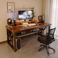 可芝(KERZY)实木电脑桌台式家用电竞桌椅桌子工作台长方形卧室书桌简约办公桌 深胡桃色180x60x75cm单桌