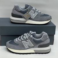 百亿补贴：new balance 新百伦 574 男款老爹鞋 U574LGHX