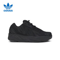 移动端、京东百亿补贴：adidas 阿迪达斯 三叶草 700MNVN 童鞋 FY4394
