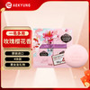 AEKYUNG 爱敬 KCS玫瑰樱花皂香水洁面沐浴皂100g*4块
