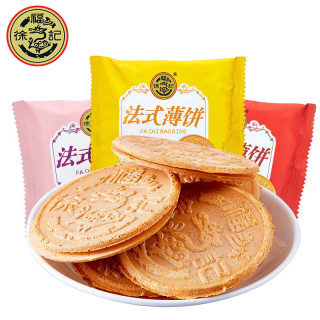徐福记 法式薄饼组合装 混合口味 500g