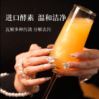 贝纯乌木玫瑰香氛洗衣液持久留香除菌除螨酵素洁净普通手洗机洗套装 750g*1瓶