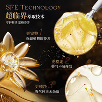 贝纯【艺术鉴香系列】香水洗衣液洗衣凝露持久留香除菌除螨洁净去污 乌木玫瑰750ml*1瓶