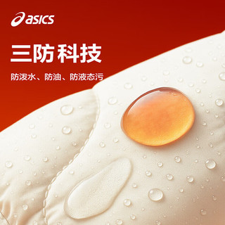 asics亚瑟士童装25年冬季儿童高柔软三防轻量保暖羽绒服【高充绒量 浅紫 清洁度1000-鸭绒 150 充绒量88.5g