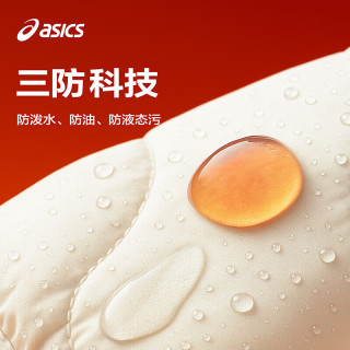 asics亚瑟士童装25年冬季儿童高柔软三防轻量保暖羽绒服【高充绒量 粉色 清洁度1000-鸭绒 170 充绒量109.2g
