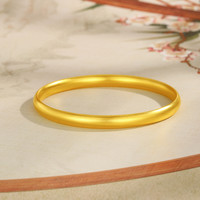 翠绿珠宝 黄金手镯 足金999泥鳅背素圈宽面手镯 自戴