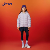 asics亚瑟士童装25年冬季儿童高柔软三防轻量保暖羽绒服【高充绒量 浅紫 清洁度1000-鸭绒 140 充绒量79g