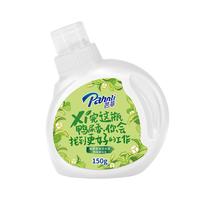 芭菲 倍净留香洗衣液 鸭屎香 150g