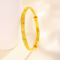 翠绿珠宝 黄金手镯 足金999碎碎冰推拉手镯 礼赠自戴