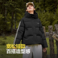 波司登（BOSIDENG）【反季】冬季羽绒服杨紫同款男女同款情侣短款连帽新国标90绒外套