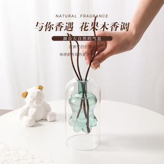  HomeFlower 手工香薰棒 香薰瓶+弯曲藤条  混合香