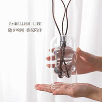 HomeFlower 手工香薰棒 香薰瓶+弯曲藤条 混合香