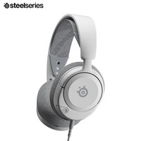 赛睿 寒冰新星1 Arctis Nova1游戏耳机电竞耳机 AI主动降噪麦克风 头戴式耳机 伸缩头梁 白色