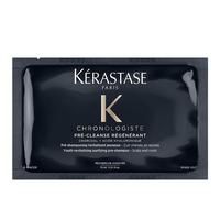 卡诗 KÉRASTASE(kerastase)卡诗 KÉRASTASE黑钻钥源发膜 15ML单片