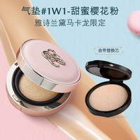 ESTEE LAUDER 雅诗兰黛 DW气垫+赠替换芯