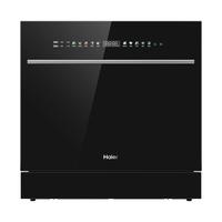 Z11 EBW14327GHU1 嵌入式家用洗碗机焕 14套