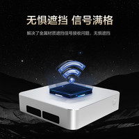 机械革命 imini Pro830 商务迷你台式机电脑(R7-8745H 32G 1T SSD)支持壁挂 冷灰银
