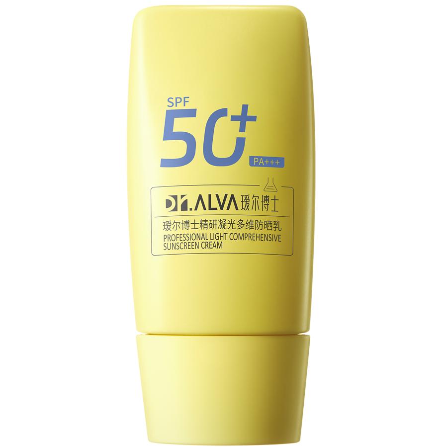  Dr.Alva/瑷尔博士 高倍耐晒 防晒霜  SPF50+ PA+++