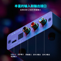 弗西音频 K5PRO 音频解码器