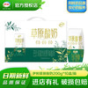 伊利 草原酸奶200g*10盒 常温乳饮料
