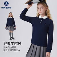 NAVIGARE女童POLO衫秋季新款儿童长袖T恤学院风娃娃领花边舒适百搭时尚 【甜美学院风】