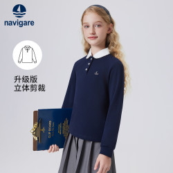 navigare 女童娃娃领POLO衫