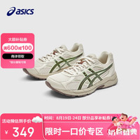 ASICS 亚瑟士 童鞋灵敏缓震跑步鞋GEL胶柔韧舒适缓冲CONTANA1014A371