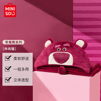 名创优品 草莓熊系列 休闲毯 140*90cm