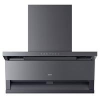 华帝 小飞翼Pro系列 i11K9G 油烟机 29风量 尊享版