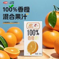 浩明 橙汁果汁饮料 100%橙汁 250ml*12盒