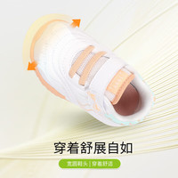 江博士（DR·KONG）2025春季女宝宝步前鞋运动透气舒适软底儿童鞋 米/绿 20 脚长约11.4-11.9