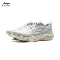 有券的上：李宁 LI-NING 赤兔8 跑步鞋女鞋2025马拉松竞速体测运动鞋 多色可选