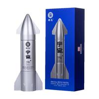 椰岛(YEDAO)宇宙逐月火箭宇航员造型酒 酱香型白酒基酒 粮食酿造 收藏 53度 500mL 1瓶 逐月9号礼盒装