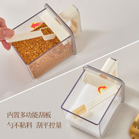 厨房调料盒壁挂盐味精佐料调味品收纳盒家用高端墙挂式调味罐套装