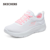 SKECHERS/斯凯奇 透气 女士健步鞋