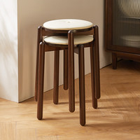 家逸实木凳子餐凳可叠放椅子软包方凳高凳板凳餐桌凳家用 软包圆凳胡桃色腿+米白科技布面