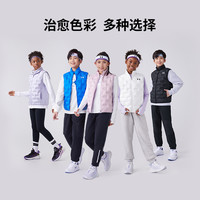 安德玛 童装男女大童羽绒马甲冬季新款运动马甲