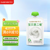 卡士 酸奶宝贝第二餐85g/袋装无蔗糖无添加剂高钙儿童低温酸牛奶 原味85g*6袋