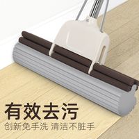 孟宽 胶棉拖把家用海绵拖把免手洗懒人大号拖把一拖净滚轮式吸水拖把头 27CM 一个头