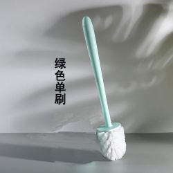 孟宽 马桶刷家用刷子无死角挂墙式洗厕所刷子套装多功能耐磨卫生间神器 绿色 无底座刷子1个