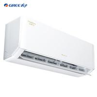 格力 GREE 空调 1.5匹云佳pro 新一级能效 变频冷暖壁挂式卧室挂机   KFR-35GW/NhMa1BG