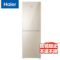 海尔 Haier BCD-190WDCO 190升 两门冰箱