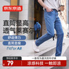 京东京造 男士牛仔裤 浅蓝 31