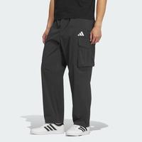 adidas 阿迪达斯 MH WOVEN PANT2 男士休闲长裤