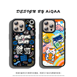 BLINBLIN琉金手机壳适用iPhone16手机壳防摔14磁吸15pro原创14promax保护套女手机壳防摔14磁吸15pro 609