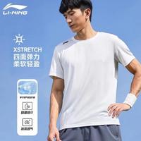 李宁 LI-NING 运动短袖T恤 夏季冰丝透气 健身骑行运动服