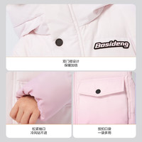 波司登儿童羽绒服女童短款羽绒服蓄热男童外套三防25冬季 黑色8056