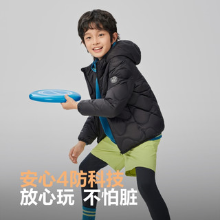 2025秋季波司登儿童羽绒服男童轻薄女童羽绒服三防葫芦纹羽绒 草莓深粉1833