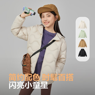 2025秋季波司登儿童羽绒服男童轻薄女童羽绒服三防葫芦纹羽绒 草莓深粉1833